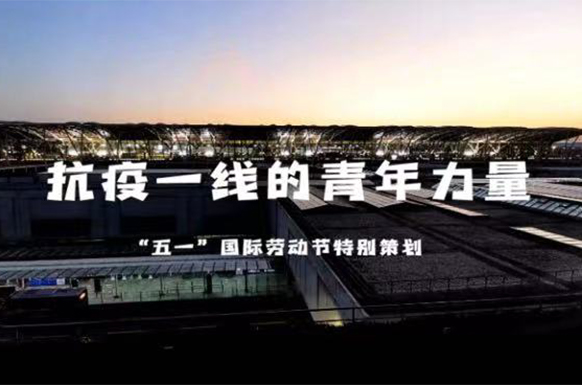  ΢ҕ�l������һ������������                �����Г������������������ڿ����¹�������Ԅŵ��P�^�����@ôһȺ���p����Ӱʼ�K�^����һ�����挦����������Ҳ����ͨ�����]���z�ׅs�o��Σ�U������Զ���ů�ĵ��Є������@��������ഺ������